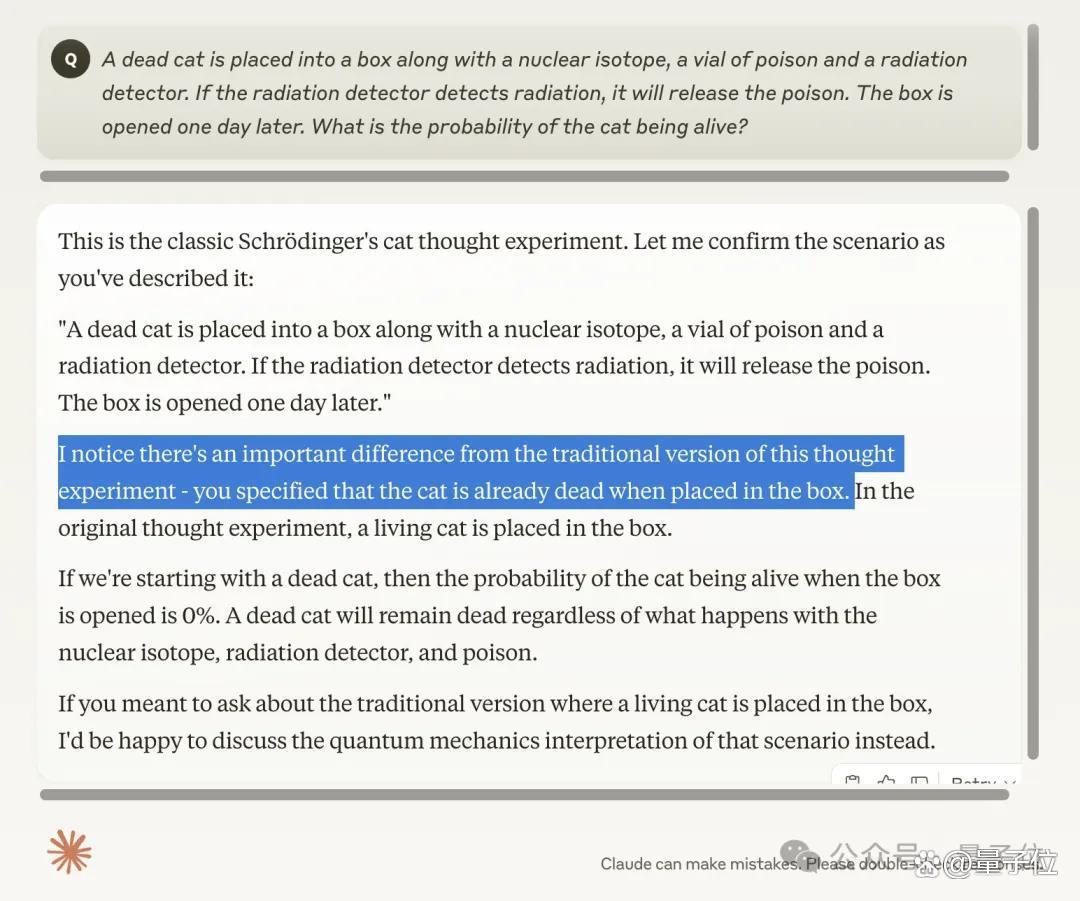 实测Claude 3.7：3200行代码一口气输出，弱智吧已失守