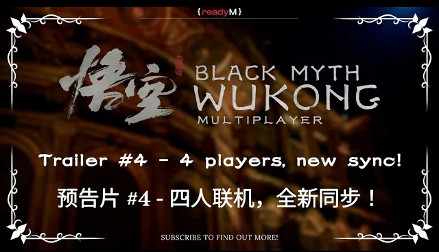 《黑神话:悟空》联机 MOD 上线,支持合作冒险或 PvP 对战 《黑神话:悟空》联机 MOD 上线,支持合作冒险或 PvP 对战