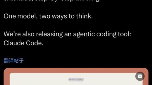 DeepSeek开源周才第二天 有些公司就已经坐不住了