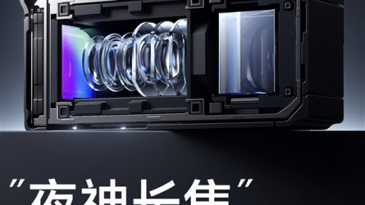 小米15 Ultra/SU7 Ultra所有关键信息都在这了：一文读懂