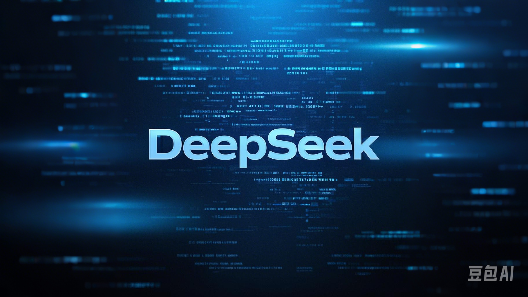 R2模型呼之欲出!「卷王」DeepSeek继续给巨头上压力