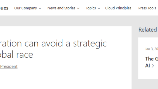 微软呼吁美国政府放宽芯片出口管制