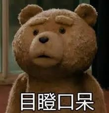 奥特曼还在抱娃 GPT-4.5已经被网友开喷了