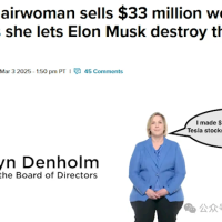 股价已暴跌4成！特斯拉董事长抛售巨额股票套现