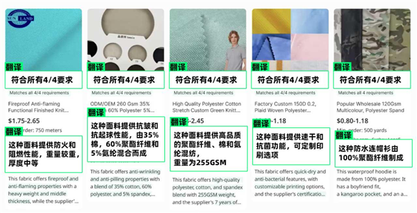 如果马斯克当年能问它 没准星舰已经登陆火星了