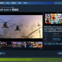 史上最重磅升级！R星《GTA5增强版》正式解锁：终于支持光追、FSR3、DLSS3