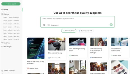 如果马斯克当年能问它 没准星舰已经登陆火星了