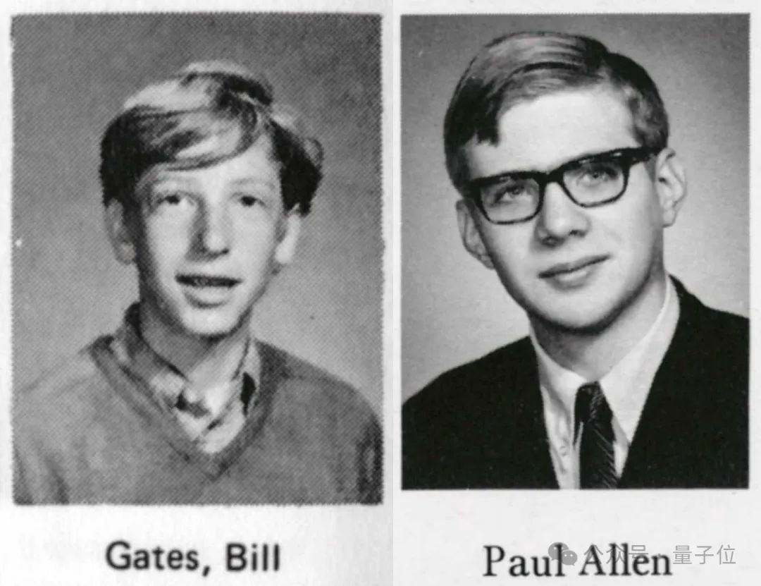 比尔盖茨自传《源代码》：差点被开除的哈佛学子，最后为创业选择主动休学