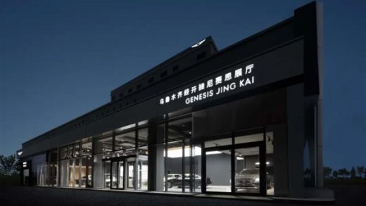 韩国“宾利” 要国产了