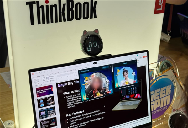 今年的MWC 感觉和“通信”行业没几毛钱关系