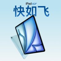 苹果全新iPad挤牙膏：实在找不到推荐它的理由