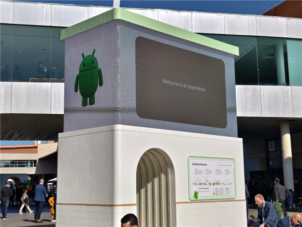 今年的MWC 感觉和“通信”行业没几毛钱关系