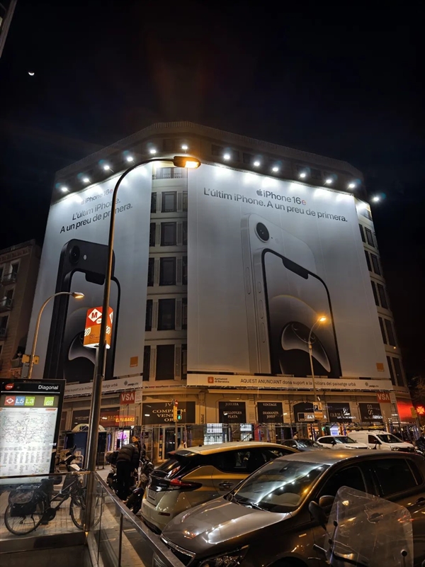 今年的MWC 感觉和“通信”行业没几毛钱关系