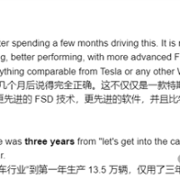 小米终结特斯拉销量神话