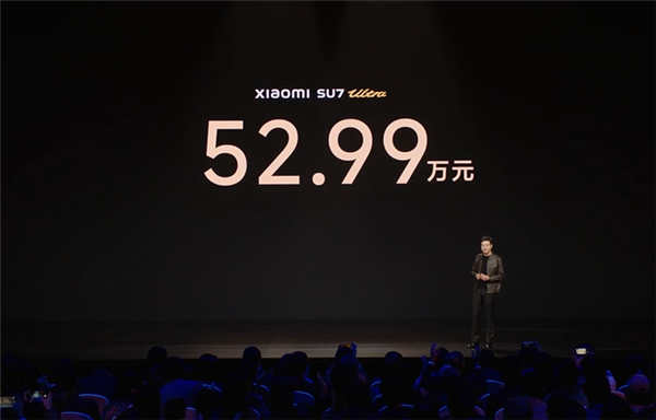 Canalys：小米SU7 Ultra颠覆性能车市场