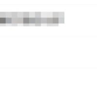 雷军：我真的不能接受采访了