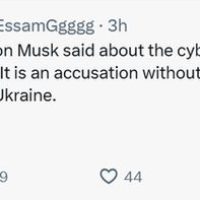 黑客组织表示对X平台遭网络攻击负责 称与乌克兰无关