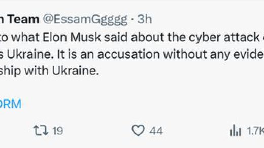 黑客组织表示对X平台遭网络攻击负责 称与乌克兰无关