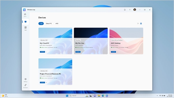 微软弃用远程桌面Remote Desktop!用Windows App代替