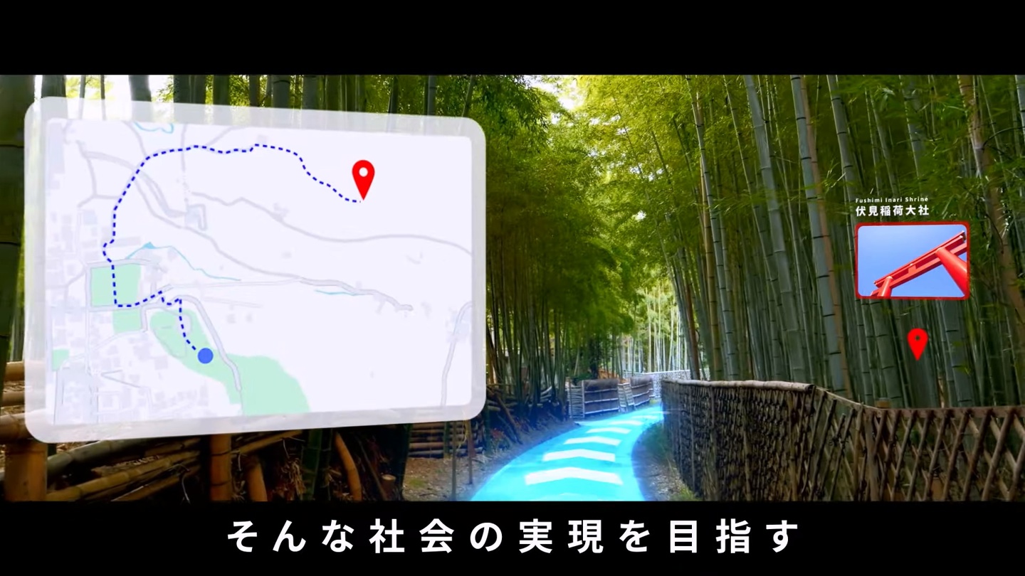 Dynabook 推出 dynaEdge XR1 透明 XR 眼镜，探索人机交互新体验