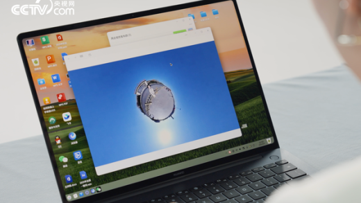 摒弃Windows、Intel！华为新品曝光：国产化率将近100% 核心部件全自研