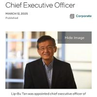 台积电、AMD等都是华人在领导！英特尔任命陈立武为新CEO 盘后股价涨逾11%