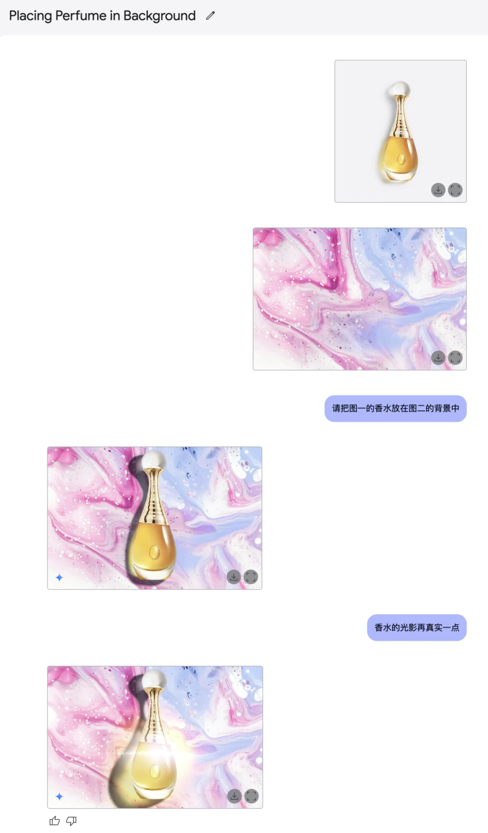 9个案例实测谷歌Gemini文生图，设计行业“快变天了”