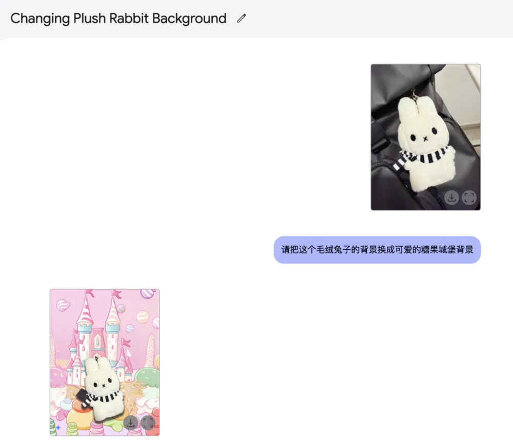 9个案例实测谷歌Gemini文生图，设计行业“快变天了”