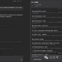 从Manus到MCP：2025年AI的三大新趋势