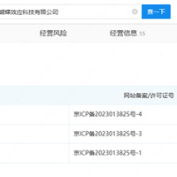 Manus拿下.cn顶级域名 中国用户更方便了