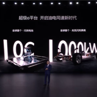 比亚迪发布闪充刀片电池：充电功率可达10C