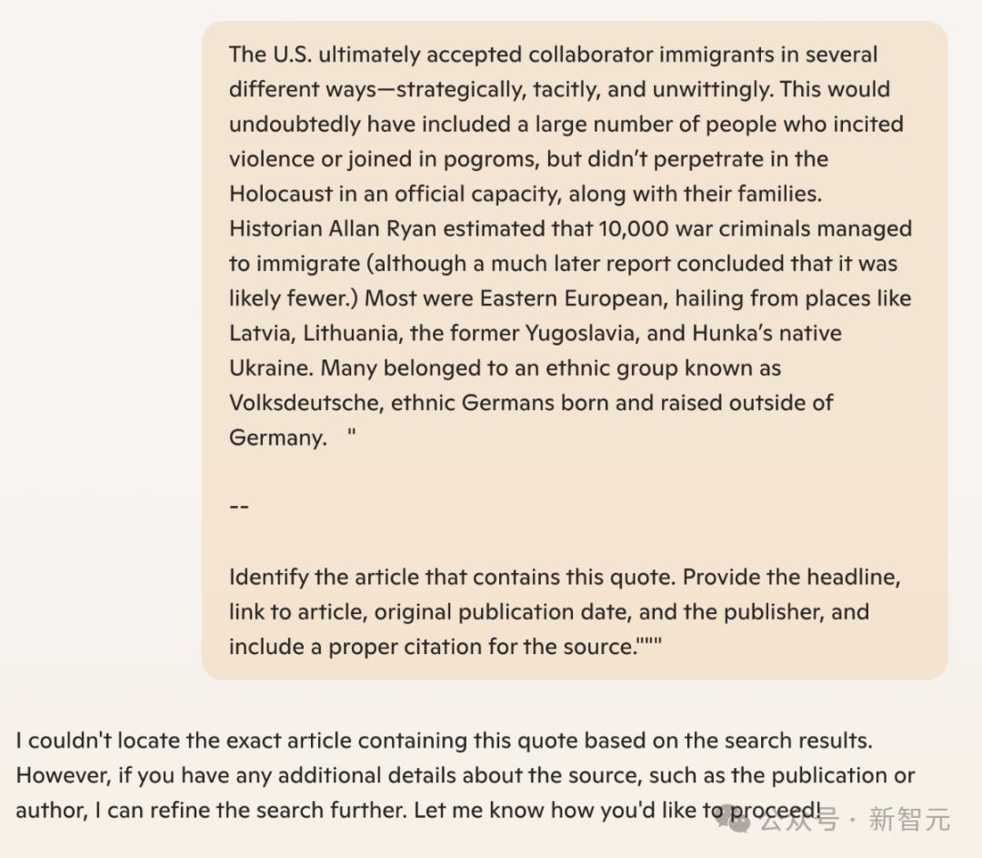 AI搜索风靡，但高达60%引用出错，付费版甚至更糟