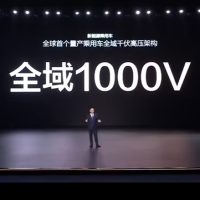 全球量产最快！比亚迪兆瓦闪充来了：1秒2公里 5分钟407公里