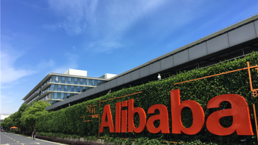 阿里被曝拟全面实现AI化 正开发杀手级AI应用：甚至比抖音更受欢迎