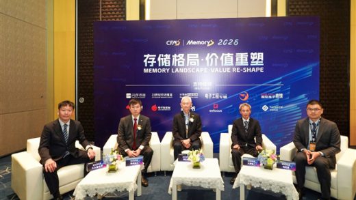 铠侠：一二百层闪存目前是绝对主力、1000+层可以做到但很难