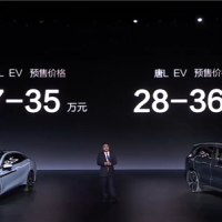 马力超千匹 零百加速2.7秒！比亚迪汉L预售：27万起