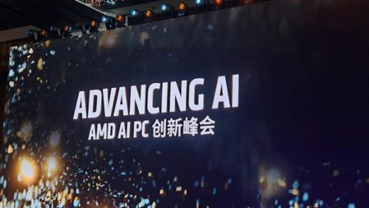 苏姿丰亮相AMD AI PC创新峰会：AI是50年来最具变革性的技术 AMD赋能下一轮AI创新浪潮