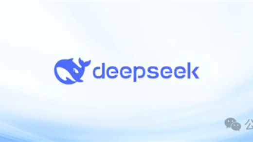DeepSeek让英伟达H20都被疯抢 涨价10万的那种