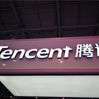 马化腾到底有多赚钱！腾讯：去年营收显示日赚5.3亿元