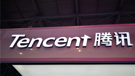 马化腾到底有多赚钱！腾讯：去年营收显示日赚5.3亿元