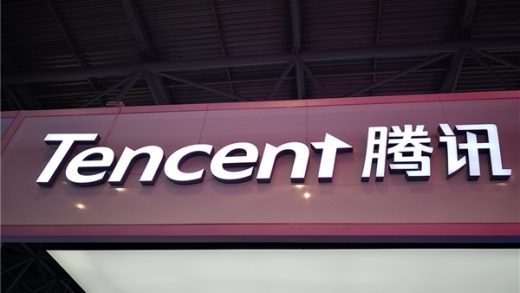 马化腾：希望成为所有机器人厂商的合作伙伴 并非取而代之做硬件