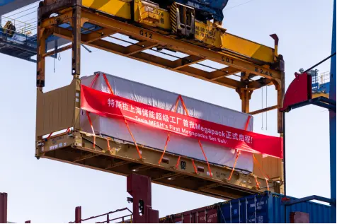 马斯克员工大会讲话十大看点：5秒造车、人形机器人量产、全球最低成本锂电池