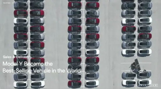 马斯克员工大会讲话十大看点：5秒造车、人形机器人量产、全球最低成本锂电池