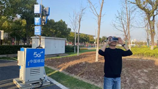 F1中国大奖赛首次尝试5G-A毫米波：上传达2千兆