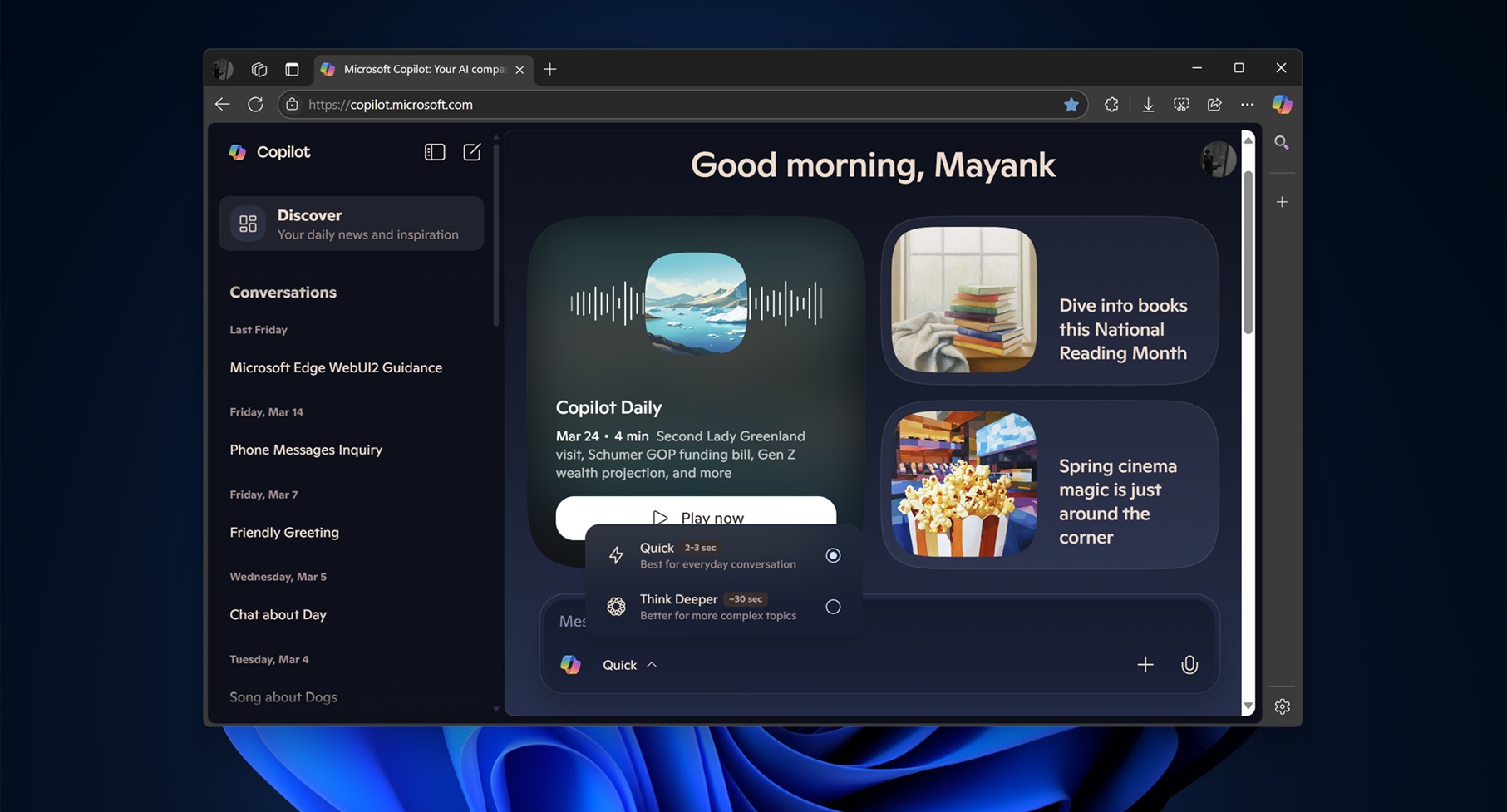 微软更新Copilot 效仿ChatGPT的界面并加入“模式”按钮
