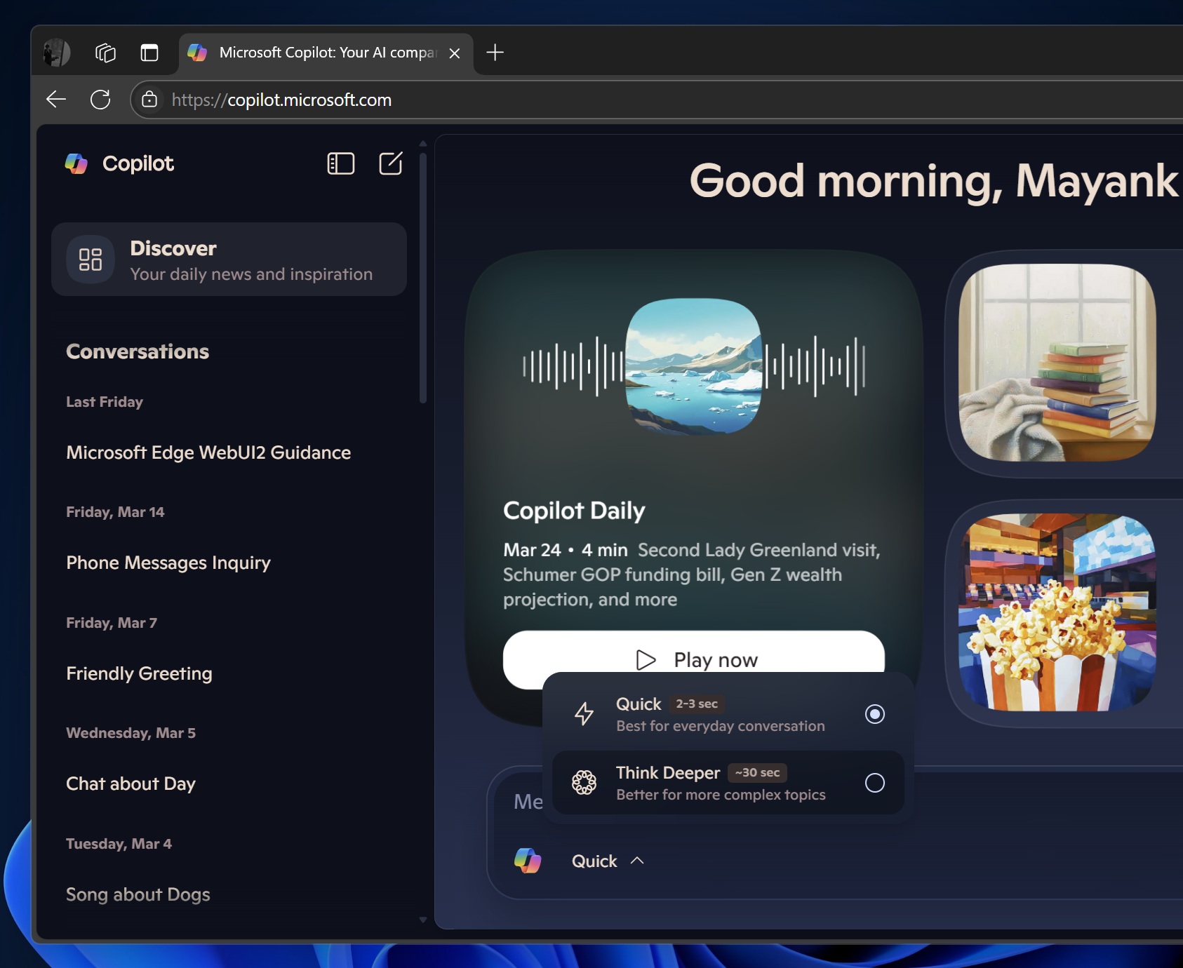 微软更新Copilot 效仿ChatGPT的界面并加入“模式”按钮