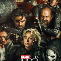 漫威超英电影《雷霆特攻队 *》官宣国内上映，档期待定