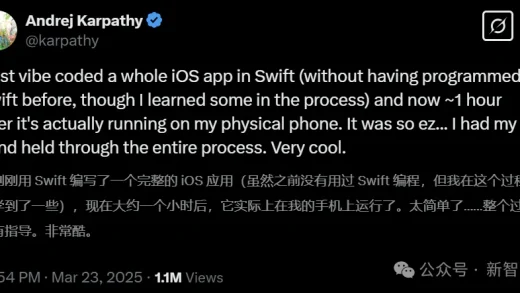 氛围编程师崛起：年薪87万，一天15小时