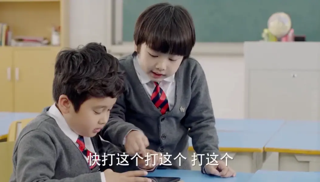 学生禁玩手机，催生地下市场