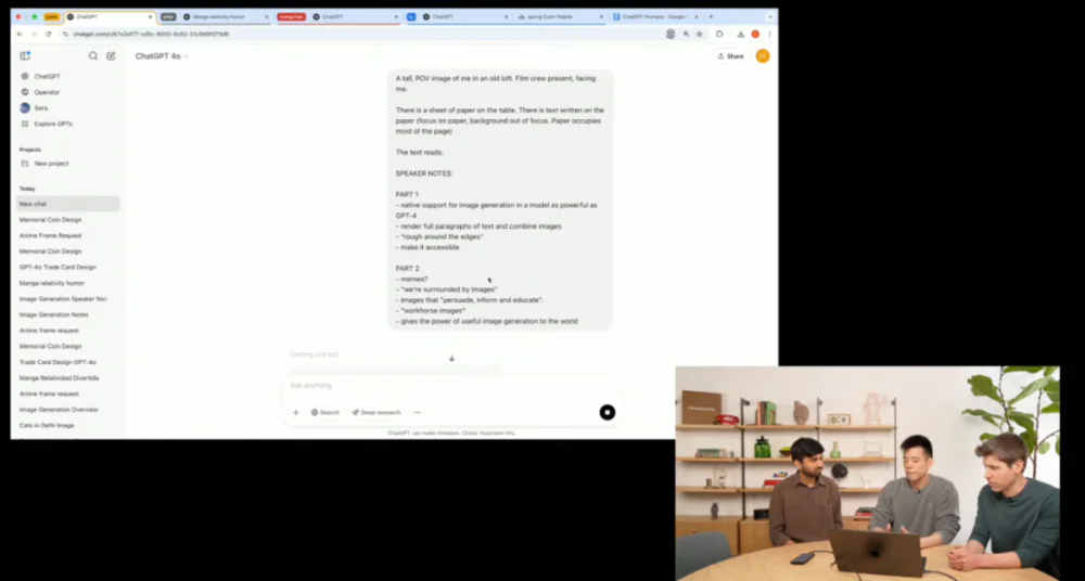 刚刚,OpenAI 发布生图神器狙击 Google!一句话 P 图奥特曼现场玩梗,免费能用